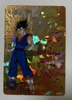 2025年最新】ドラゴンボールヒーローズ旧弾ベジータの人気アイテム