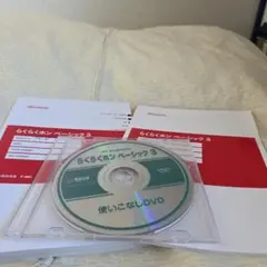 Item thumbnail for item d25ce439-78b2-49d6-99d3-a19580ca8182