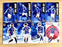 サッカー　日本代表　チップス　8枚　鎌田大地　遠藤航　上田綺世