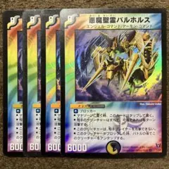 ユウ様 リクエスト 2点 まとめ商品