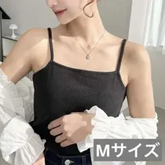 moment＋ カップ付きテレコリブスクエアキャミソール M ブラックのサムネイル