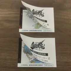 加*見様 銀魂 映画 入場特典 坂田銀時