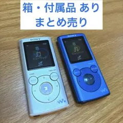 SONY ソニー　ウォークマン　Eシリーズ　まとめ売りのサムネイル