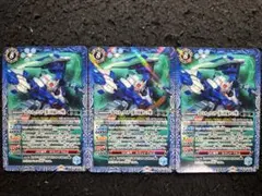 2026年最新】ダブルオーライザー バトスピの人気アイテム - メルカリ
