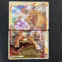 エンテイ＆ライコウLEGENDのサムネイル