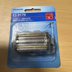 Item thumbnail for item 56f05368-f1a3-4131-8ebe-2def443effd1