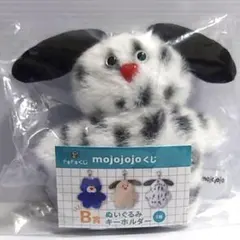 mojojojoくじ　B賞　ぬいぐるみキーホルダー