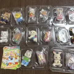 シルバニア　赤ちゃん工作だいすきシリーズ　コンプセット　8種類