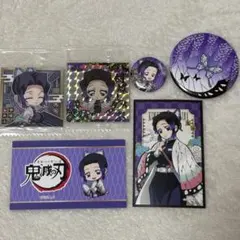 鬼滅の刃 胡蝶しのぶ 【値下げ中】缶バッジ＆特別トレカセット