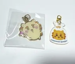 ちいかわベーカリー・ちいかわパーク シーサー チャーム2点セット