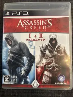 PS3 アサシンクリード1＋2 ウェルカムパック 2作品収録 動作確認済み