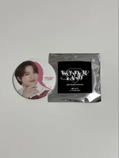 Item thumbnail for item 32d6debf-b844-49fc-9046-ccab3f52e0a8