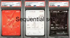 【特価】PSA10 3連番 ビクティニ レシラム ゼクロム BWR 図鑑番号順