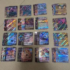 ポケカ まとめ売り RR RRR 158枚