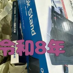 2026年最新】コンパクト建築作品集の人気アイテム - メルカリ