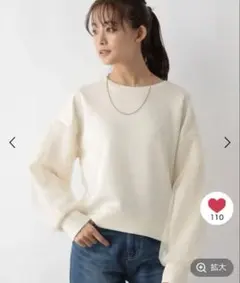 グローバルワーク　シースルー袖 プルオーバー