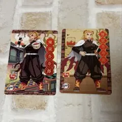 すき家煉獄 ゼンショーネットストア【本店】｜すき家 炭火やきとり丼の具