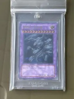 Item thumbnail for item d905c181-8bbc-4a4c-8c0f-f2ebf6f1d8f2