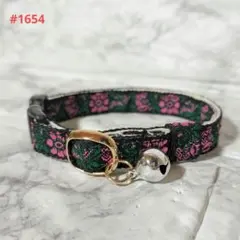 Item thumbnail for item 29fb557f-078c-4a30-8e92-86c4688df702