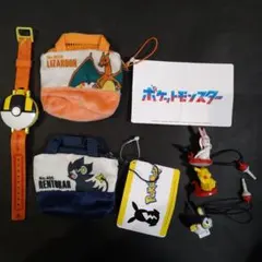 ポケモングッズ　まとめ売り