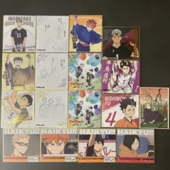 ハイキュー　色紙　大量　まとめ売り　②