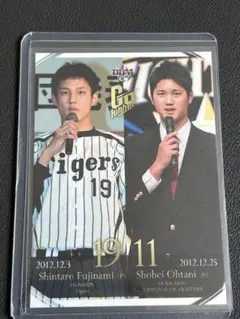大谷翔平 PSA9】2020 BBM 30周年 CROSS BLOSSOMS - メルカリ