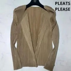 極美品✨PLEATS PLEASE プリーツ　カーディガン　ベージュ　大きめ PLEATS PLEASE ISSEY MIYAKE（カーディガン）のフリマアイテム一覧