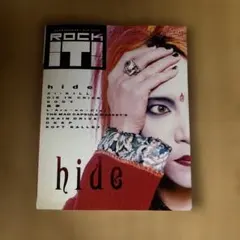 ROCK IT! hide 表紙 音楽雑誌