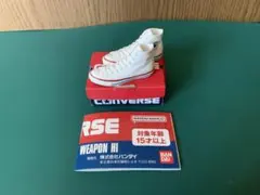 ガシャポン コンバース ALL STAR ミニフィギュア オプティカルホワイト