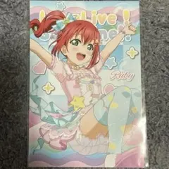 Aqours 浦の星キッチンカー GW限定ドリンク ポストカード 高海千歌
