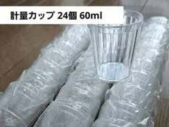 Item thumbnail for item 4c22cbce-3494-474c-81d4-6d7c8facfc45