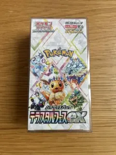 ポケモンカード テラフェスフェスex 未開封BOX シュリンク付き ローダー付き