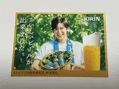 2025年最新】目黒蓮 晴れ風 ポスターの人気アイテム - メルカリ