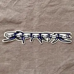 SUPREME SKULLS SPELLOUT STICKER 2026
