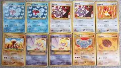 ポケカ　旧裏　アズマオウ、エイパム、カモネギ、イノムー、ムチュール、ゴローンなどのサムネイル
