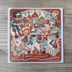 地縛少年花子くん ミニ色紙 フルーツ 地縛少年花子くん ミニ色紙 フルーツ