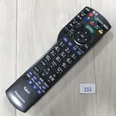 Item thumbnail for item 75db5a9a-8e3c-4d98-a3fb-6340f3302dc4