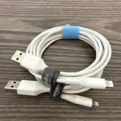 Lightningケーブル 5本セット