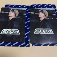 BE:FIRST スタジアム トレカ ソウタ SOTA 2枚セット