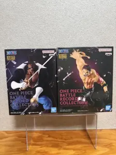 ワンピース BATTLE RECORD COLLECTION フィギュア 2種