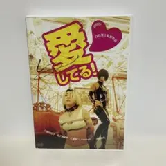 Item thumbnail for item cff19a1f-bff8-48d5-a92f-58185a1075e7