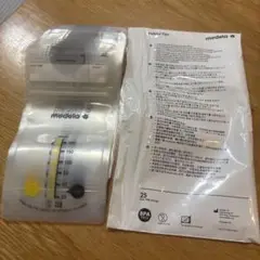メデラ　medela ミルクバッグ 25枚 BPAフリー
