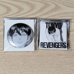 東京リベンジャーズ　マイキーマート　橘直人　缶バッジ