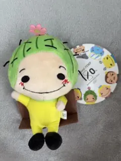 2026年最新】9ぷぅ ぬいぐるみの人気アイテム - メルカリ