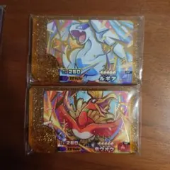 ポケモン フレンダ BT2弾　レガシーピック　ルギア　ホウオウ　2枚　まとめ売り