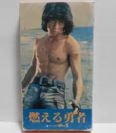 Item thumbnail for item 4f864574-82f1-4a69-af7a-622770c3a02f