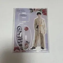 原因は自分にある。 吉澤要人 アクリルスタンド アクスタ 白昼夢への
