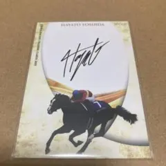 2025年最新】吉田隼人 サインの人気アイテム - メルカリ