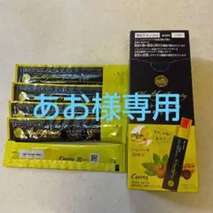 2026年最新】カーブスヘルシービューティの人気アイテム - メルカリ