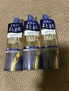 スーパーリッチシャインリラックスナイトケア まとまりヘアオイル 70mL 3本のサムネイル